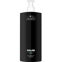Изображение  Маска для волос Hair Company Inimitable Color Drops 1000 мл, Объем (мл, г): 1000