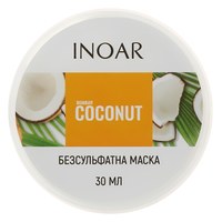 Изображение  Маска для роста волос без сульфатов Кокос и Биотин Inoar Coconut, Bombar coconut mascara, 30 мл