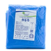 Изображение  Cape disposable for the visitor, with ties Polix Pro Med