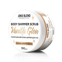 Изображение  Perfume body scrub with shimmer Vanilla Glow Joko Blend 390 g
