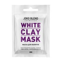 Зображення  Біла глиняна маска для обличчя White Сlay Mask Joko Blend 20 г