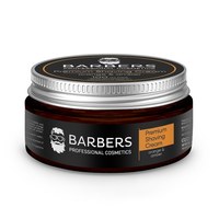 Зображення  Крем для гоління зі зволожуючим ефектом Barbers Orange-Amber 100 мл 