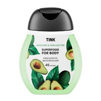 Изображение  Крем для рук увлажняющий Avocado с маслом авокадо и маслом Tink 45 мл