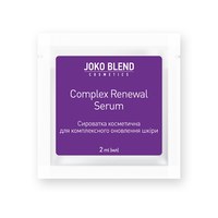 Зображення  Сироватка для комплексного відновлення шкіри Complex Renewal Serum Joko Blend 2 мл