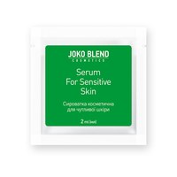 Зображення  Сироватка для чутливої шкіри Serum For Sensitive Skin Joko Blend 2 мл
