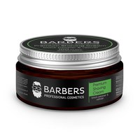 Зображення  Крем для гоління з тонізуючим ефектом Barbers Black Pepper-Vetiver 100 мл 