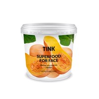 Изображение  Mask Algin moisturizing pumpkin-Aquaxil Tink 15g