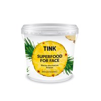 Изображение  Mask Algin illuminating Pineapple-Vitamin C Tink 15g