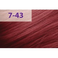 Изображение  Крем-краска для волос jNOWA SIENA CHROMATIC SAVE 7/43 90 мл, Объем (мл, г): 90, Цвет №: 7/43