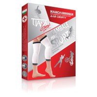 Зображення  Наколінники для спорту довгі антиварикозні компресійні TIANA білі, 775/XXL, Розмір трикотажу: XXL