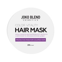 Зображення  Маска для фарбованого волосся Color Protect Joko Blend 200 мл