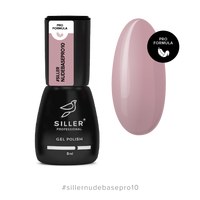 Зображення  Siller Nude Base Pro № 10 - камуфлююча кольорова база, 8мл, Об'єм (мл, г): 8, Цвет №: 10