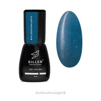 Изображение  Siller Shine Light gel polish 09 — светоотражающий гель лак темно-синий, 8 мл, Объем (мл, г): 8, Цвет №: 009