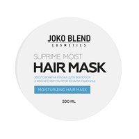 Изображение  Маска увлажняющая для всех типов волос Suprime Moist Joko Blend 200 мл