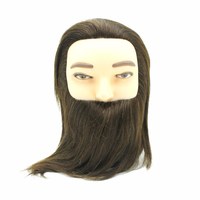 Изображение  Учебный манекен "Каштан" с натуральными волосами и бородой SPL 520/А-1