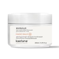 Изображение  Kaetana "Zhivitsa" face and body balm, heals, soothes, nourishes, 200 g, Volume (ml, g): 200