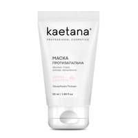 Изображение  Kaetana Anti-inflammatory Face Mask, sebum-reducing, for breakouts, 50 ml, Volume (ml, g): 50