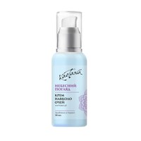 Изображение  HOUSE. Eye Cream Heavenly Look Kaetana, 50 ml