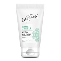 Изображение  HOUSE. Cream Stevia for dry problem skin Kaetana, 50 ml
