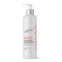 Изображение  HOUSE. Shampoo Camphor against seborrhea for oily skin Kaetana, 250 ml