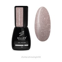 Зображення  Siller Shine Light gel polish 10 - світловідбивний гель лак пудровий, 8 мл, Об'єм (мл, г): 8, Цвет №: 010