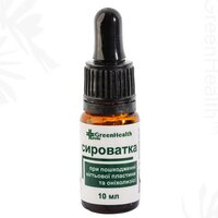 Изображение  Сыворотка при повреждении ногтевой пластины и онихолизис Green Health ОКР-007, 10 мл, Объем (мл, г): 10