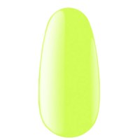 Изображение  Gel polish for nails Kodi No. 110 BR, 8 ml, Volume (ml, g): 8, Color No.: 110BR