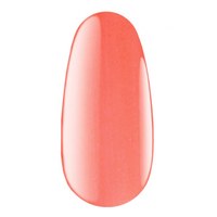 Изображение  Gel polish for nails Kodi No. 41 SL, 7 ml, Volume (ml, g): 7, Color No.: 41SL