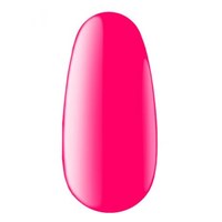 Изображение  Gel polish for nails Kodi No. 55 LE, 8ml, Volume (ml, g): 8, Color: 55LE