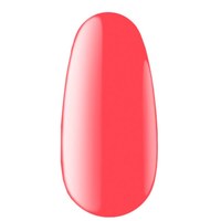 Изображение  Gel polish for nails Kodi No. 70 BR, 8 ml, Volume (ml, g): 8, Color No.: 70BR