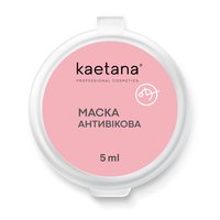 Изображение  Маска для лица Kaetana "Anti-Age" антивозрастная, с пептидами, экстрактом водорослей, ретинолом, 5 мл