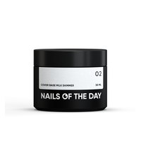 Изображение  Nails of the Day Cover base milk shimmer 02 – camouflage milk base with silver shimmer for nails, 30 ml, Volume (ml, g): 30, Color No.: 2