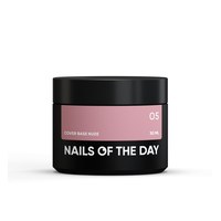 Зображення  Nails of the Day Cover base nude 05 – камуфлююча база для нігтів, 30 мл, Об'єм (мл, г): 30, Цвет №: 05