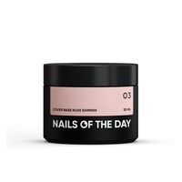 Зображення  Nails of the Day Cover base nude shimmer 03 – френч (бежево-рожева) камуфлююча база зі срібним шиммером для нігтів, 30 мл, Об'єм (мл, г): 30, Цвет №: 03