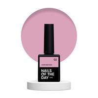 Изображение  Nails of the Day Cover base nude 02 - camouflage base for nails, 10 ml, Volume (ml, g): 10, Color No.: 2