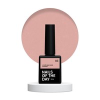 Изображение  Nails of the Day Cover nude shimmer 03 – френч (бежево-розовая) камуфлирующая база с серебряным шиммером для ногтей, 10 мл, Объем (мл, г): 10, Цвет №: 03
