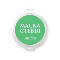Изображение  Mask Stevia therapeutic anti-inflammatory Kaetana, 5 ml