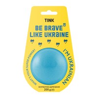 Изображение  Бомбочка-гейзер для ванн Be Brave Like Ukraine Tink 200 г