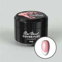 Изображение  Base for gel polish Elise Braun Cover Flex Base 30 ml, No. 04, Volume (ml, g): 30, Color No.: 4