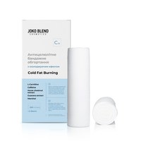 Изображение  Антицеллюлитное бандажное обертывание с охлаждающим эффектом Cold Fat Burning Joko Blend