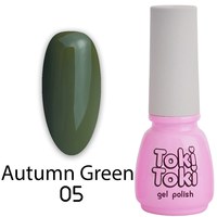 Зображення  Гель-лак Toki-Toki Autumn Green 5 мл, AG05, Об'єм (мл, г): 5, Цвет №: 005