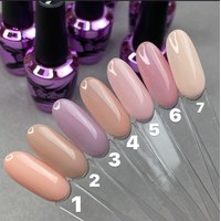 Изображение  Base for gel polish Elise Braun FRENCH BASE 10 ml, No. 02, Volume (ml, g): 10, Color No.: 2