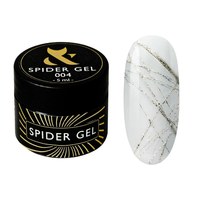 Изображение  Гель-паутинка для дизайна ногтей F.O.X Spider Gel 5 мл, № 004, Объем (мл, г): 5, Цвет №: 004