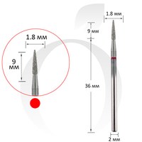 Изображение  Milling cutter diamond cone red 1.8 mm, working part 9 mm