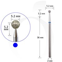Зображення  Фреза алмазна куля синя 5.2 мм