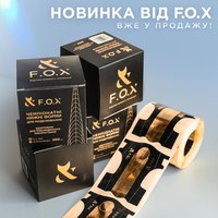 Зображення  Чемпіонатні нижні форми для моделювання F.O.X Champ Nail Form 200 шт