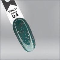 Зображення  Камуфлююча база OXXI Vineti Base № 04, 10 мл, Об'єм (мл, г): 10, Цвет №: 04