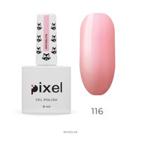 Зображення  Гель-лак Pixel №116 (рожевий з бузковим перламутром), 8 мл
, Об'єм (мл, г): 8, Цвет №: 116