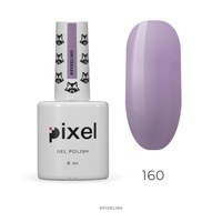 Зображення  Гель-лак Pixel №160 (ліловий), 8 мл
, Об'єм (мл, г): 8, Цвет №: 160