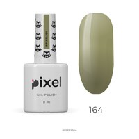 Изображение  Gel polish Pixel №164 (olive), 8 ml, Volume (ml, g): 8, Color No.: 164